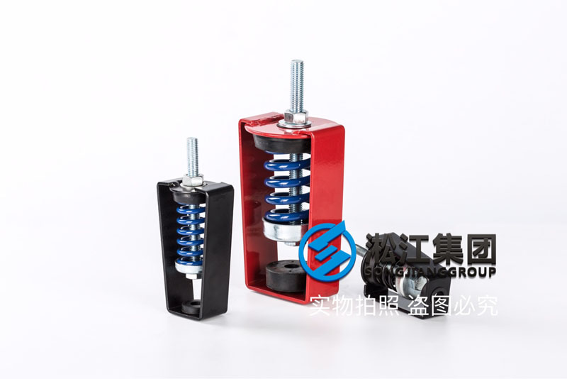 【廣州長隆熊貓酒店項目】彈簧減震器合同