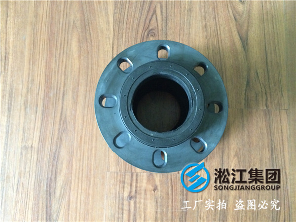 *產燃氣鍋爐DN300橡膠接頭,貿易倉儲加工為*體