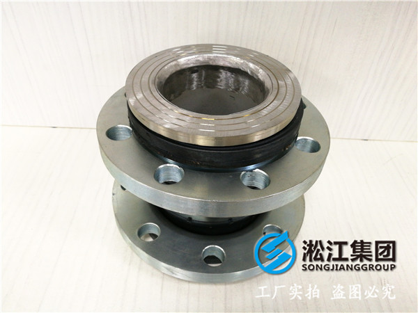 DN100耐負壓橡膠接頭,內加負壓導流筒,PN16