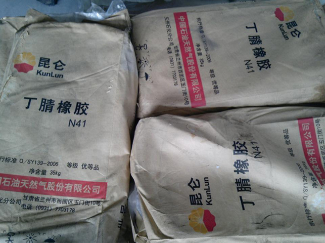 橡膠接頭,DN500,DN400,DN65.空調水,16KG 橡膠接頭,DN500,DN400,DN65.空調水,16KG