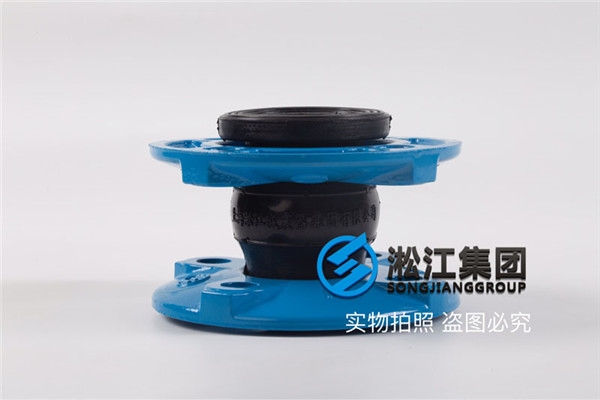DN65,水,1.6MPa,0-40攝氏度球墨法蘭橡膠接頭 DN65,水,1.6MPa,0-40攝氏度球墨法蘭橡膠接頭