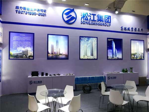 軟連接8寸變150,上海淞江,就是DN200*DN150的橡膠接頭