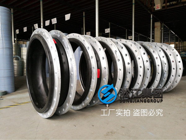  淞江牌的DN500橡膠接頭用于自來水廠，過湖水