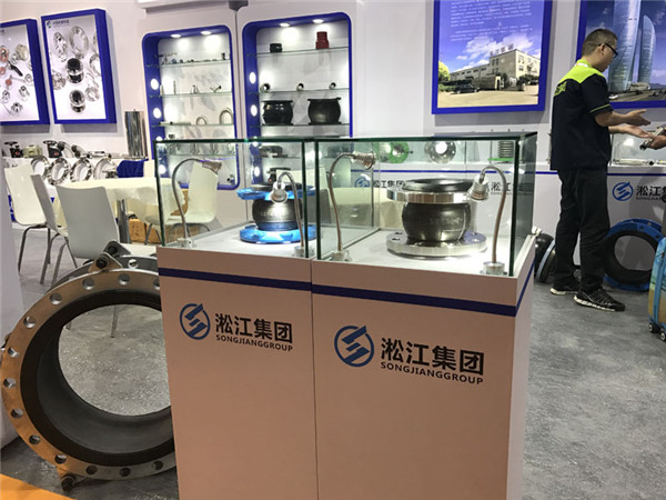 液壓系統-水乙二醇工況的KXT-I-40-4臺橡膠軟接頭