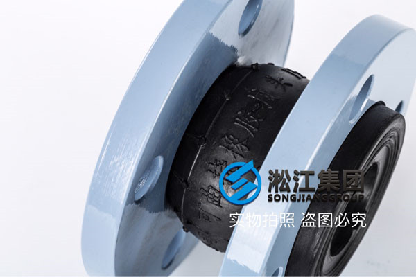 冷卻裝置配套EPDM可曲撓橡膠軟連接