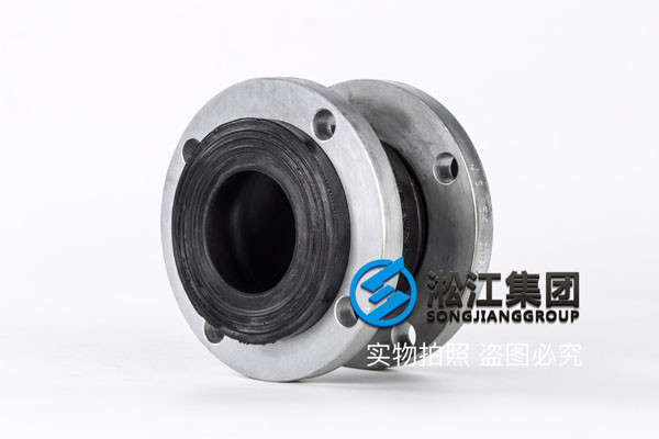 KXT-R-DN65日標耐油橡膠軟連接,L=133mm