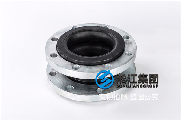 美標8寸,150LB法蘭橡膠軟連接多少錢一個 美標8寸,150LB法蘭橡膠軟連接多少錢一個