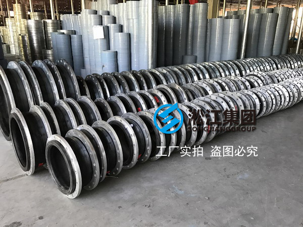 工況:空氣,灰,有點酸堿,L=135mm的DN80橡膠軟連接 工況:空氣,灰,有點酸堿,L=135mm的DN80橡膠軟連接