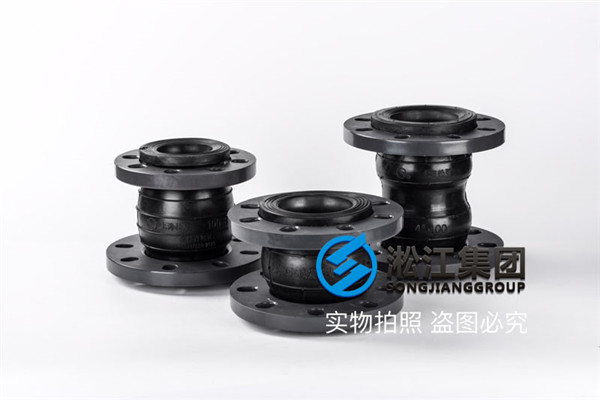 KTX橡膠軟連接,壓力,10公斤,DN50到DN300