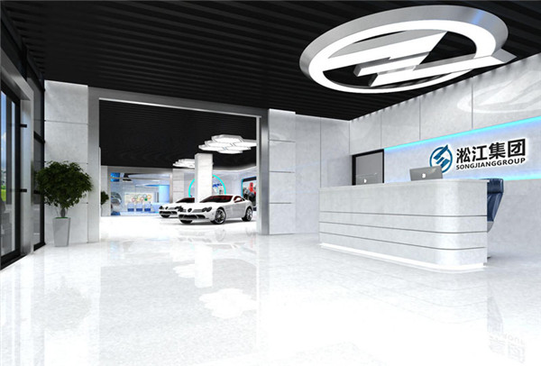 橡膠撓性接頭,DN32,DN40,單球體橡膠接頭