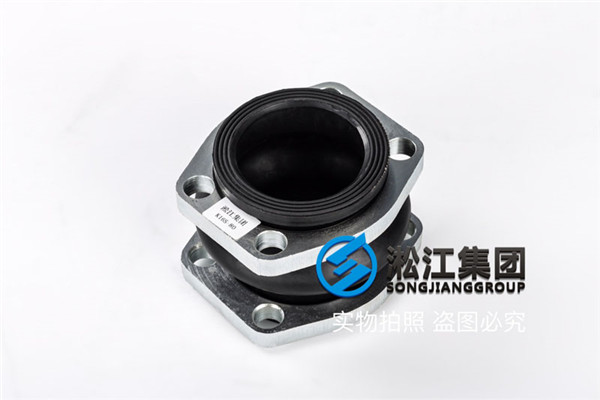 用于進口液壓設備上的NG耐油橡膠避震喉,知道貨期多久