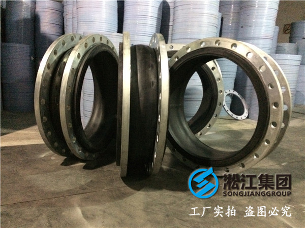 橡膠接頭,水冷系統用,DN700,三元乙丙和天然橡膠