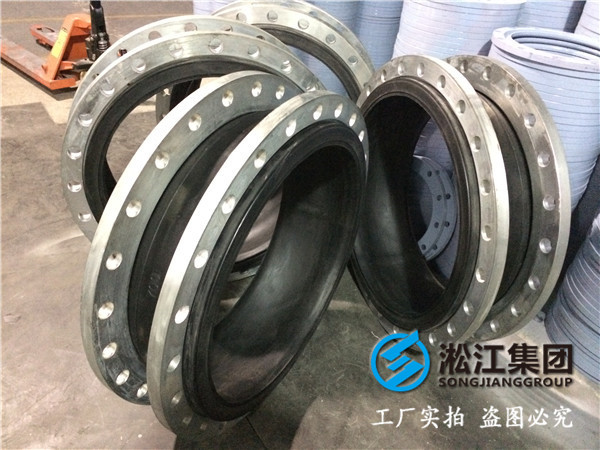 橡膠接頭,水冷系統用,DN700,三元乙丙和天然橡膠