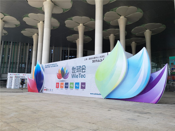 「2019」橡膠軟連接專業(yè)廠家再次參加上海國(guó)際泵管閥展·淞江集團(tuán)