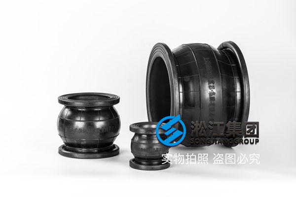 DN150/200/300球磨鑄鐵的橡膠軟連接和普通碳鋼