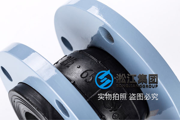 內(nèi)襯PTFE,國(guó)標(biāo)正材質(zhì)304法蘭橡膠軟連接,膠體用EPDM,無(wú)商標(biāo)