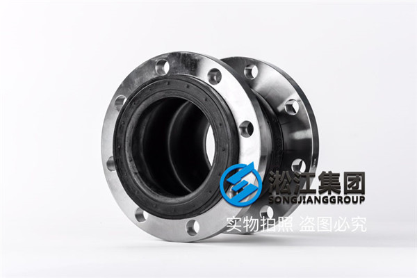 耐氯離子和銨離子的橡膠軟連接頭