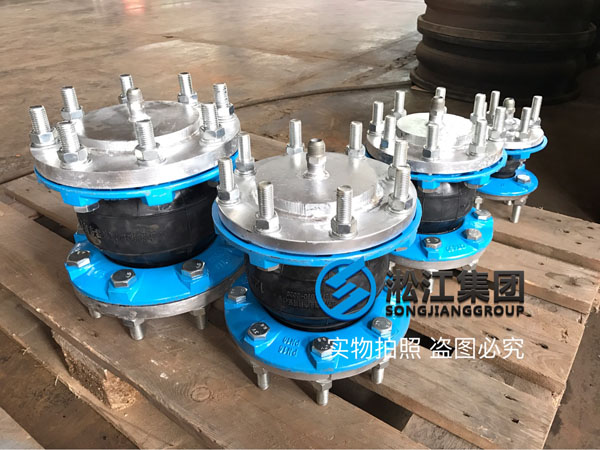 80度以下,DN150~DN300口徑的25kg橡膠軟連接過過壓縮空氣