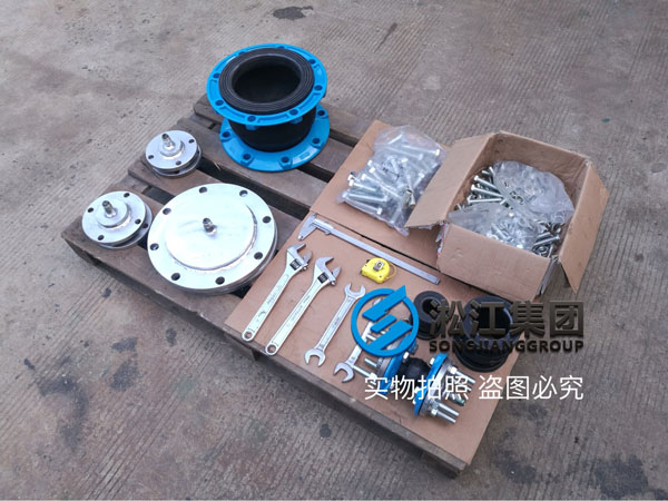 80度以下,DN150~DN300口徑的25kg橡膠軟連接過過壓縮空氣