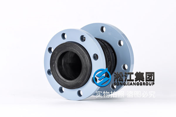 有沒有L=240mm的DN250*100口徑的異徑橡膠軟連接?沒有的