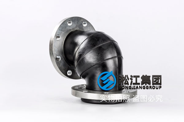 防洪,需要一批DN200-DN500橡膠軟連接,橡膠彎頭