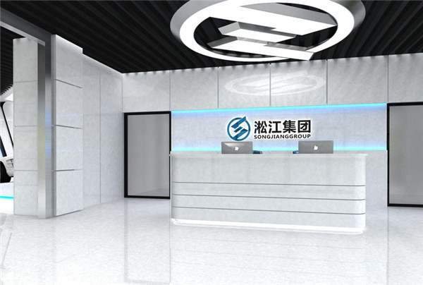 橡膠可曲撓軟接更換KXT法蘭 DN350-PN16軟接