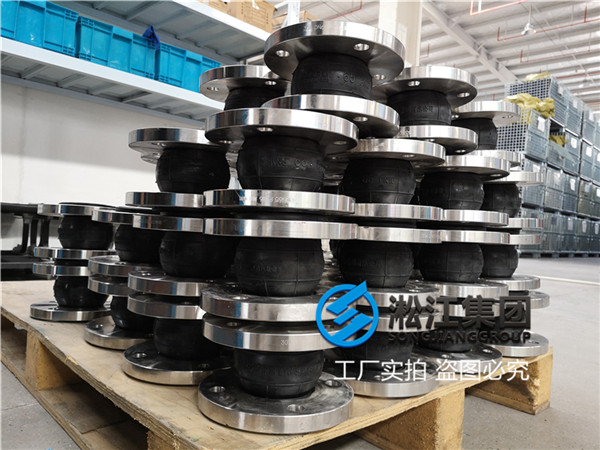 DN50橡膠柔性接頭