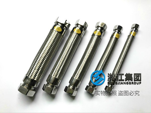 活螺母風(fēng)機(jī)金屬軟管 活螺母風(fēng)機(jī)金屬軟管