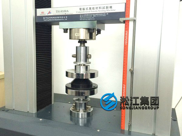 JGD水泵橡膠減震器